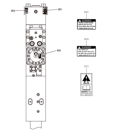 STICKER (ACCUMULATOR)